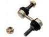 Stange/Strebe, Stabilisator Stabilizer Link:MR131732